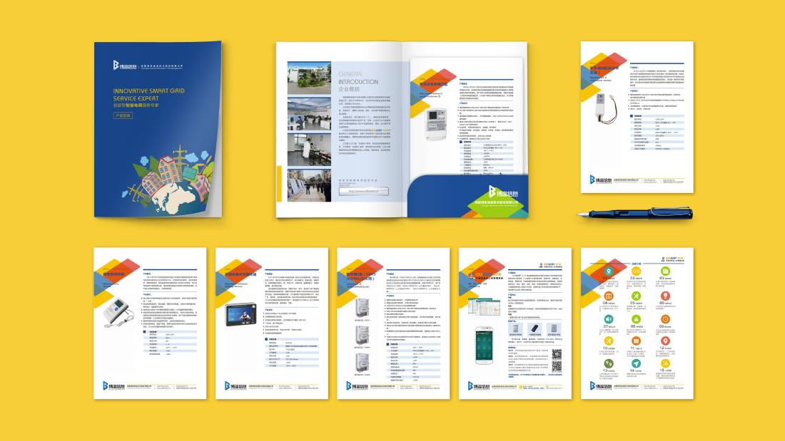 绥中县画册设计谈品牌建设